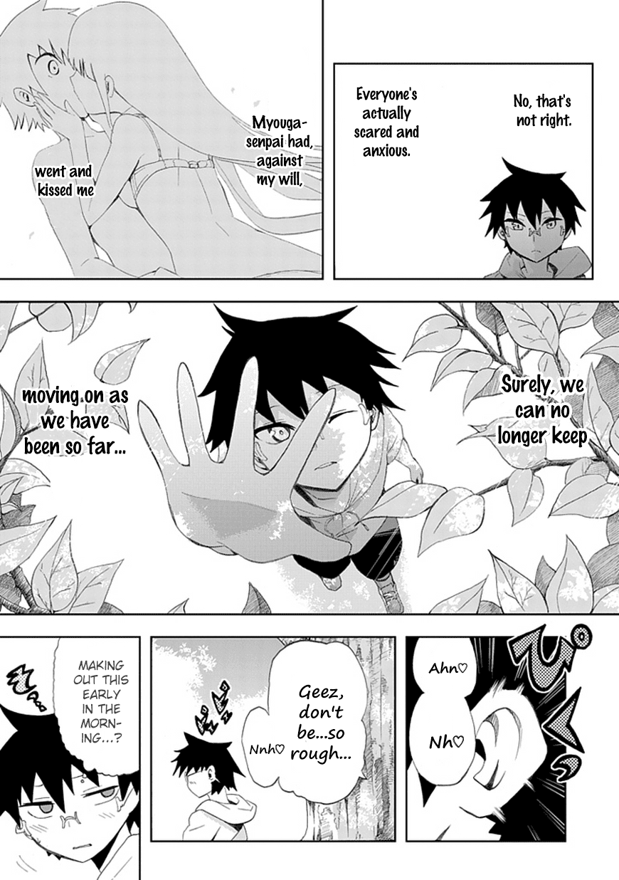 Akarui Sekai Keikaku Chapter 5.3 page 15 - Chapter 5 v3 : Operation5:abduction