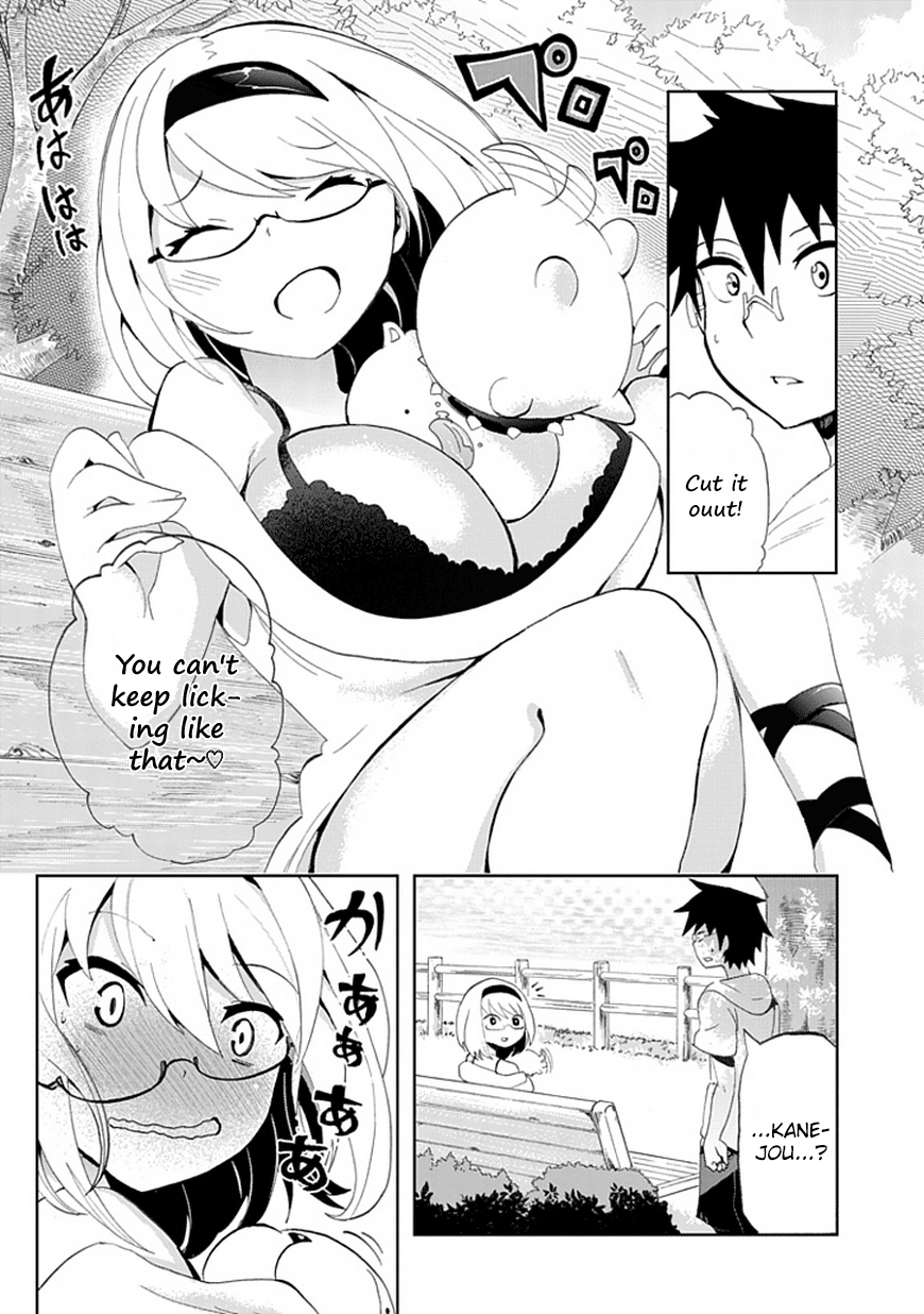 Akarui Sekai Keikaku Chapter 5.3 page 16 - Chapter 5 v3 : Operation5:abduction