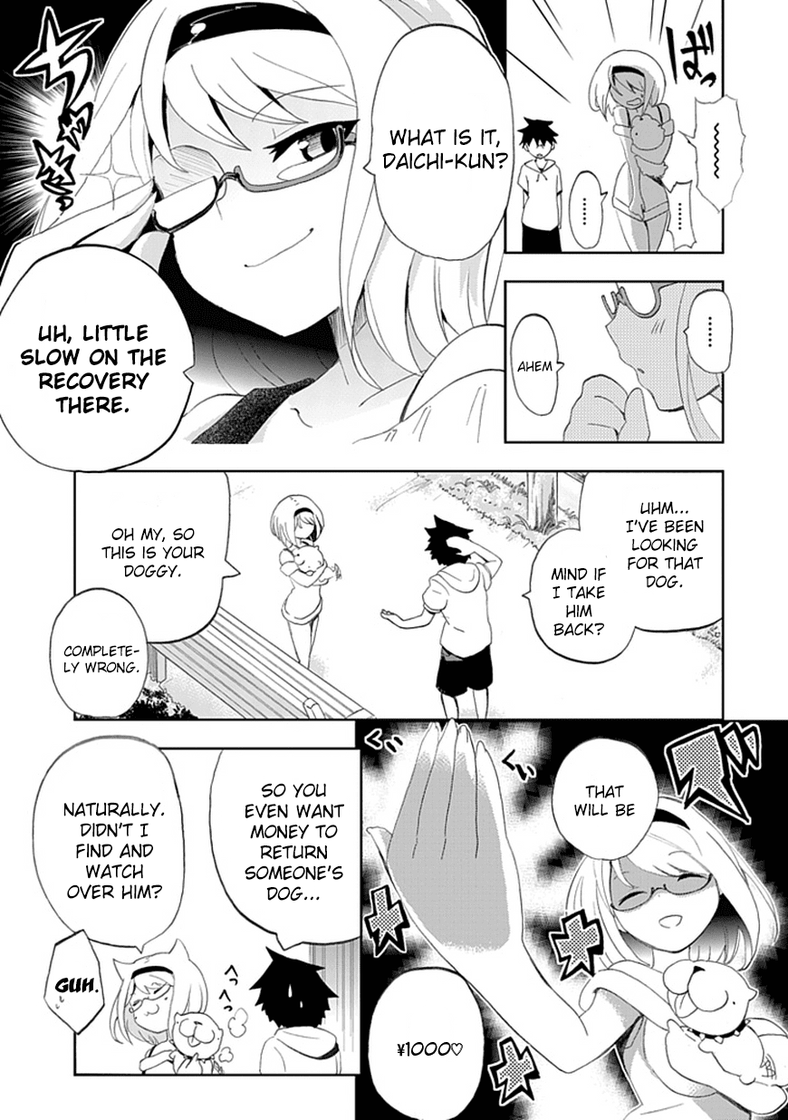 Akarui Sekai Keikaku Chapter 5.3 page 17 - Chapter 5 v3 : Operation5:abduction