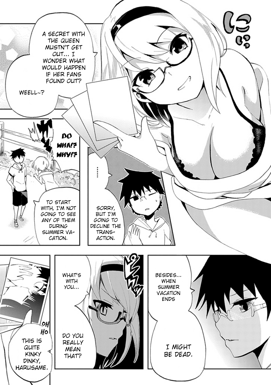 Akarui Sekai Keikaku Chapter 5.3 page 19 - Chapter 5 v3 : Operation5:abduction