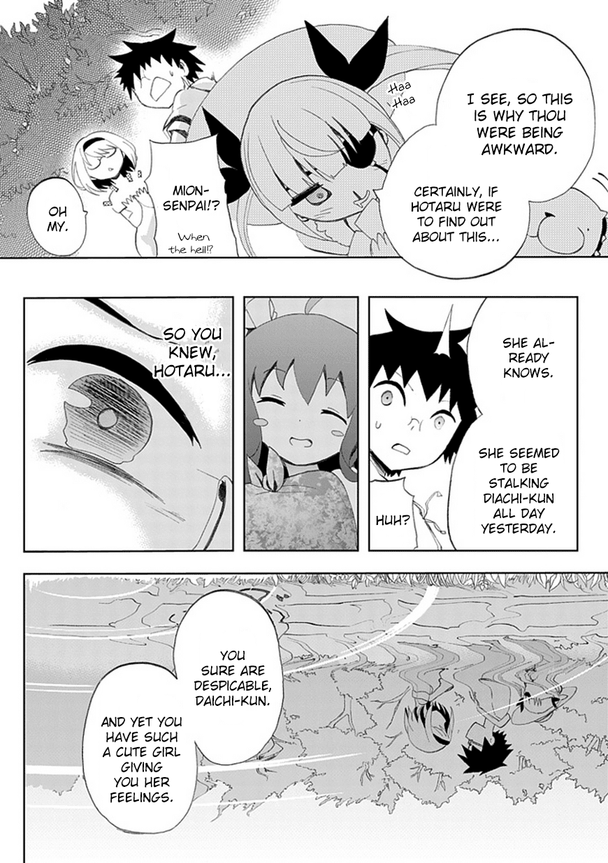 Akarui Sekai Keikaku Chapter 5.3 page 20 - Chapter 5 v3 : Operation5:abduction