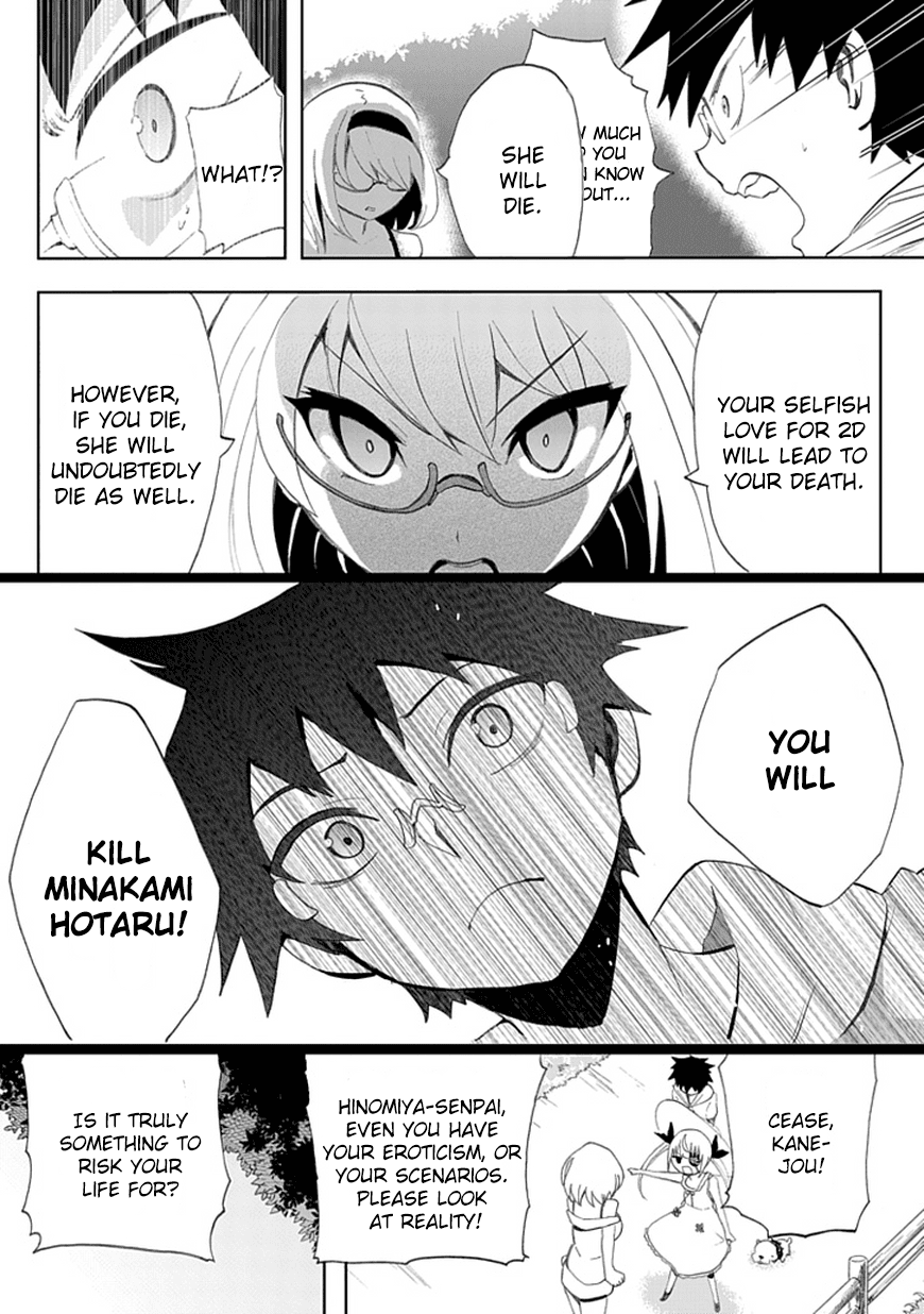 Akarui Sekai Keikaku Chapter 5.3 page 22 - Chapter 5 v3 : Operation5:abduction