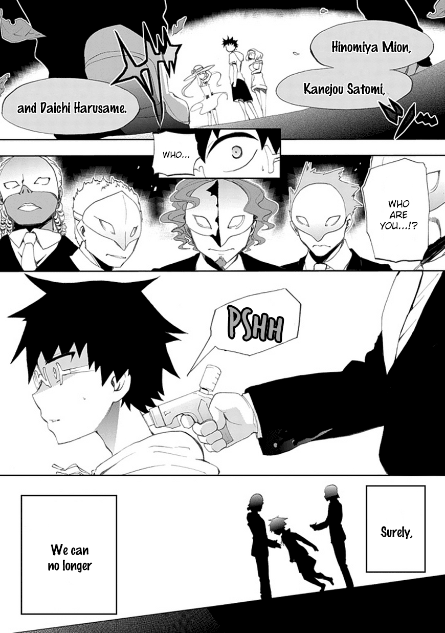 Akarui Sekai Keikaku Chapter 5.3 page 25 - Chapter 5 v3 : Operation5:abduction