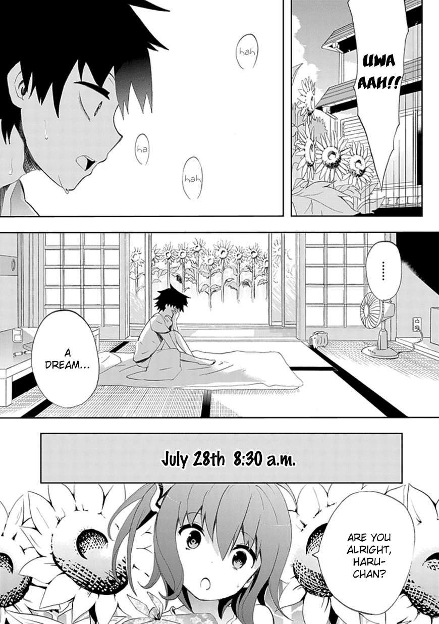 Akarui Sekai Keikaku Chapter 5.3 page 3 - Chapter 5 v3 : Operation5:abduction