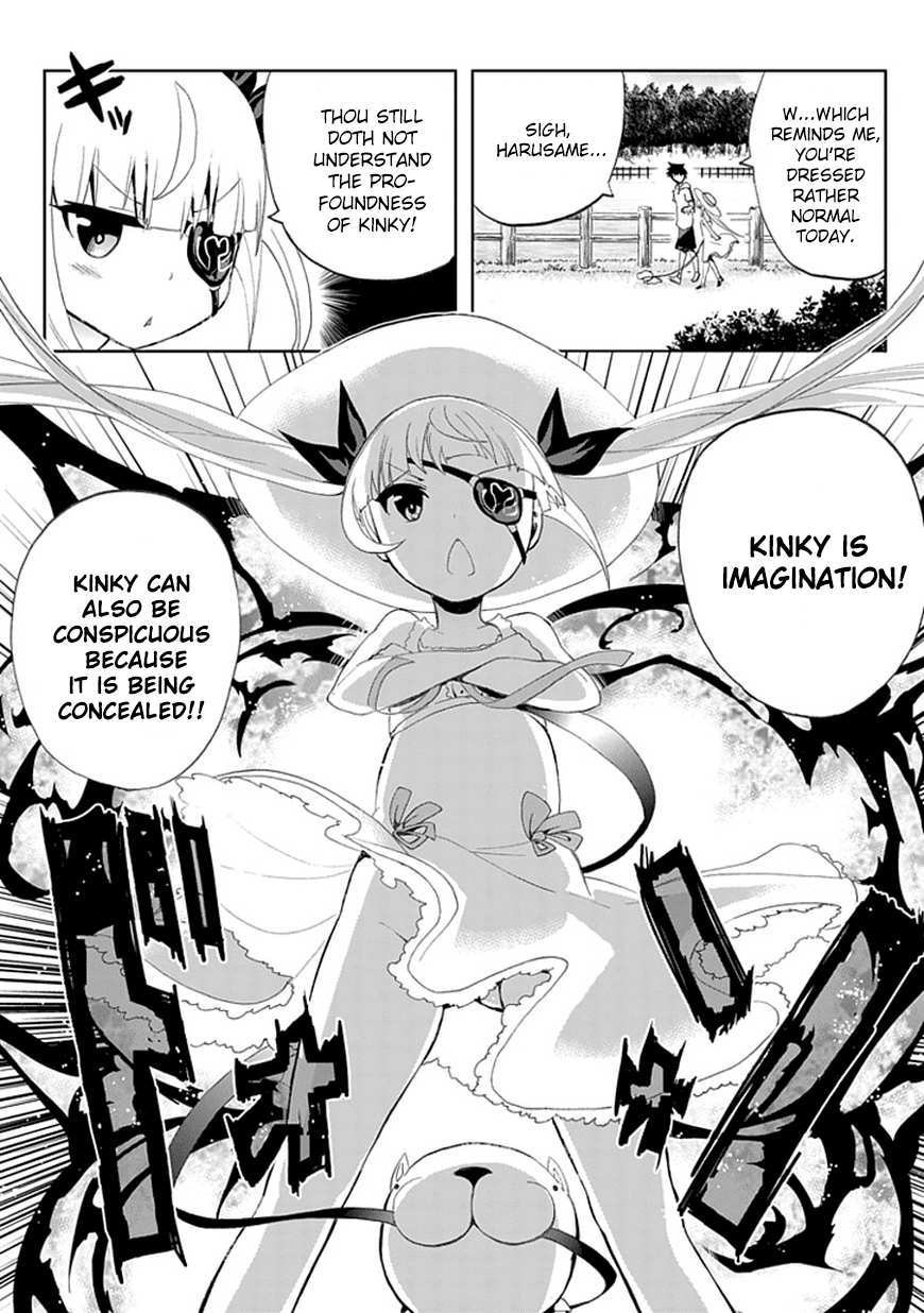 Akarui Sekai Keikaku Chapter 5.3 page 9 - Chapter 5 v3 : Operation5:abduction