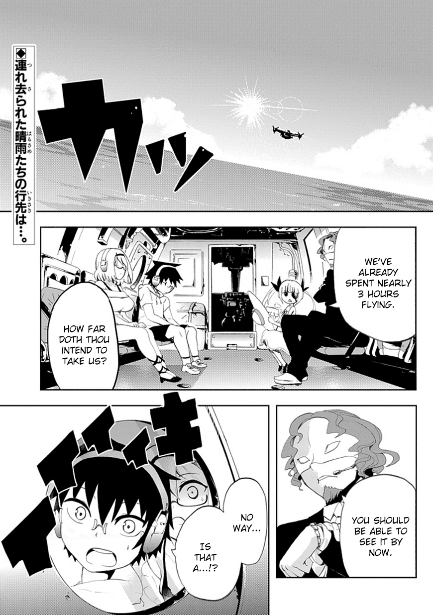 Akarui Sekai Keikaku Chapter 6.3 page 1 - Chapter 6 v3 : Operation6:MASQUERADE