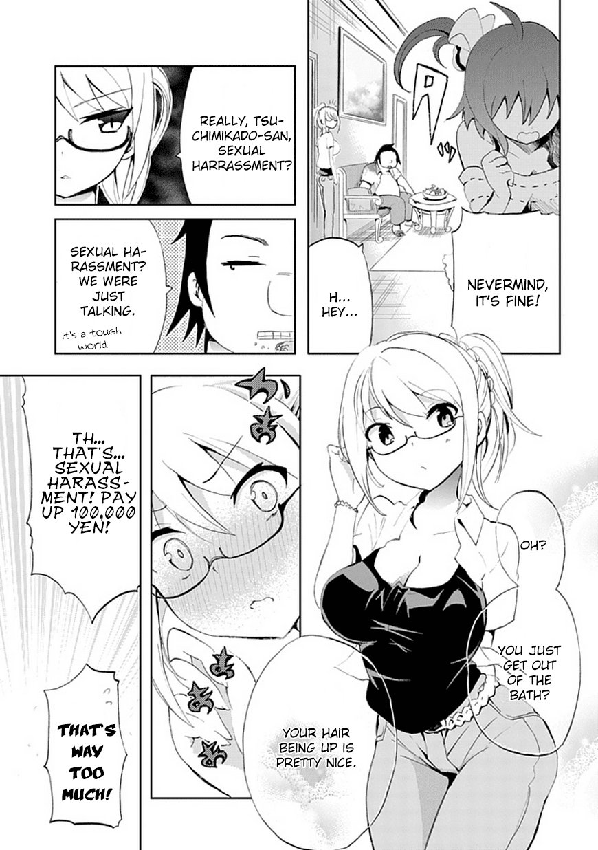 Akarui Sekai Keikaku Chapter 6.3 page 18 - Chapter 6 v3 : Operation6:MASQUERADE
