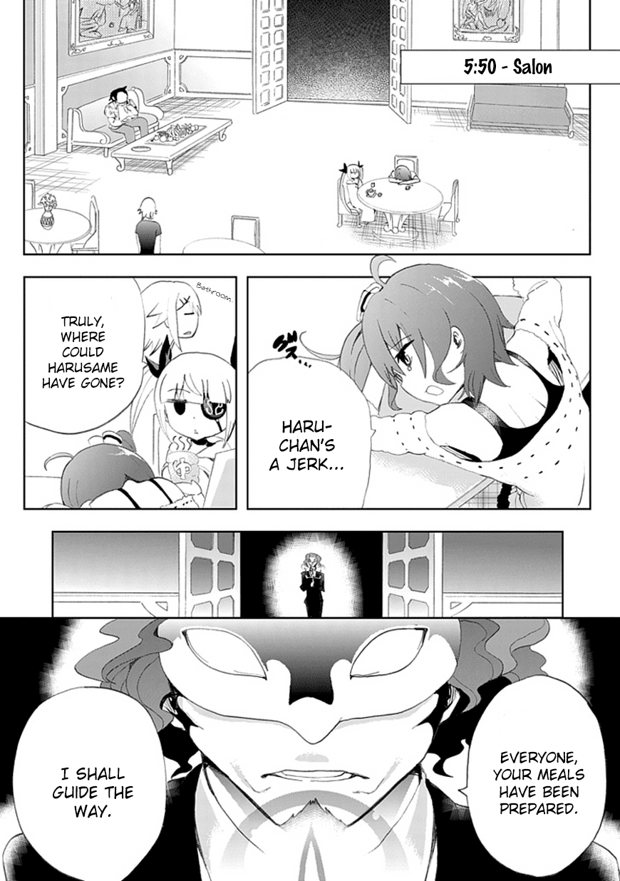 Akarui Sekai Keikaku Chapter 6.3 page 19 - Chapter 6 v3 : Operation6:MASQUERADE