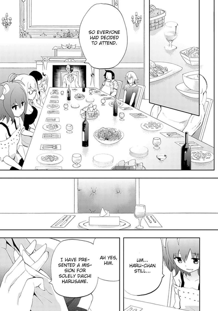 Akarui Sekai Keikaku Chapter 6.3 page 20 - Chapter 6 v3 : Operation6:MASQUERADE