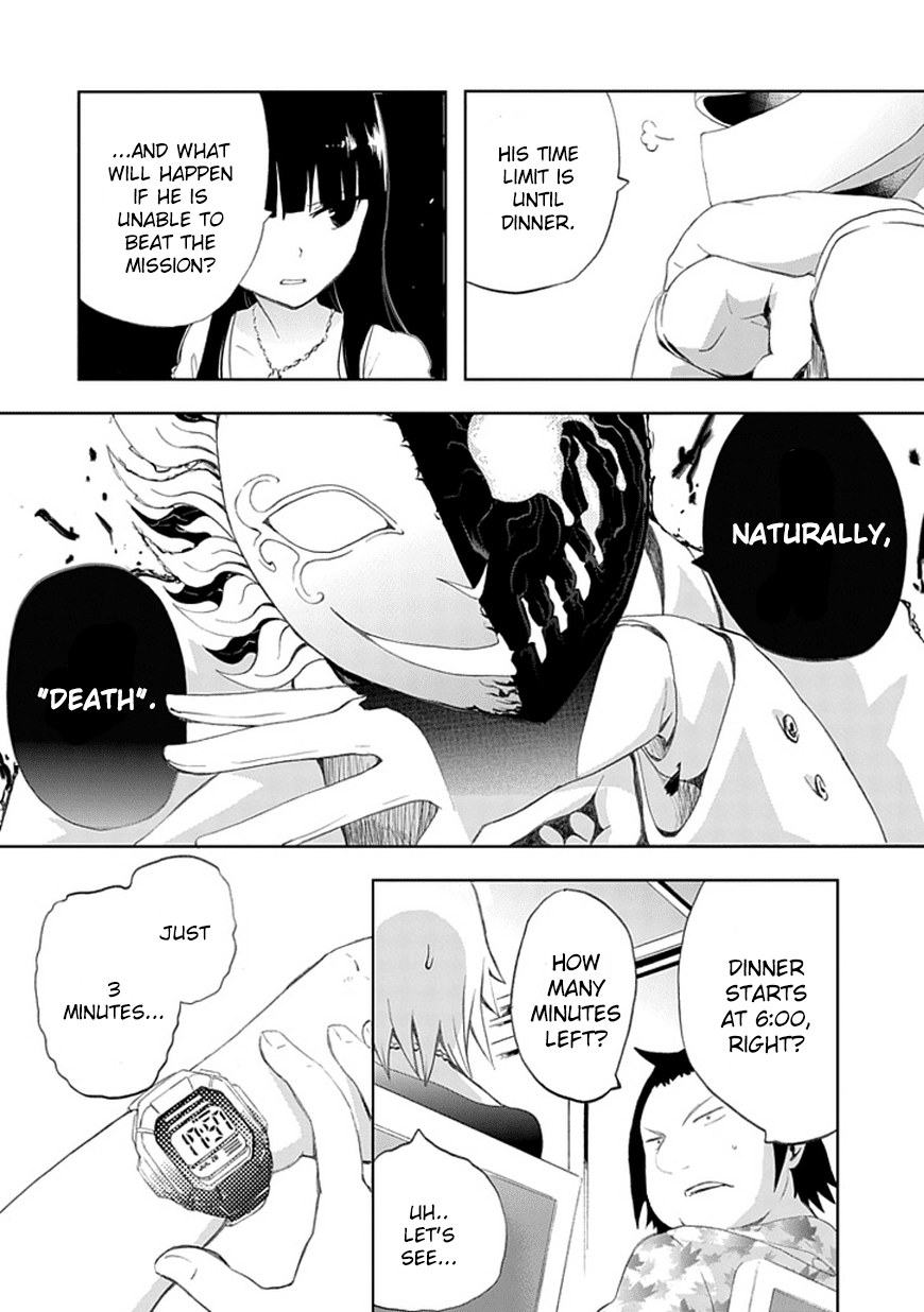 Akarui Sekai Keikaku Chapter 6.3 page 21 - Chapter 6 v3 : Operation6:MASQUERADE