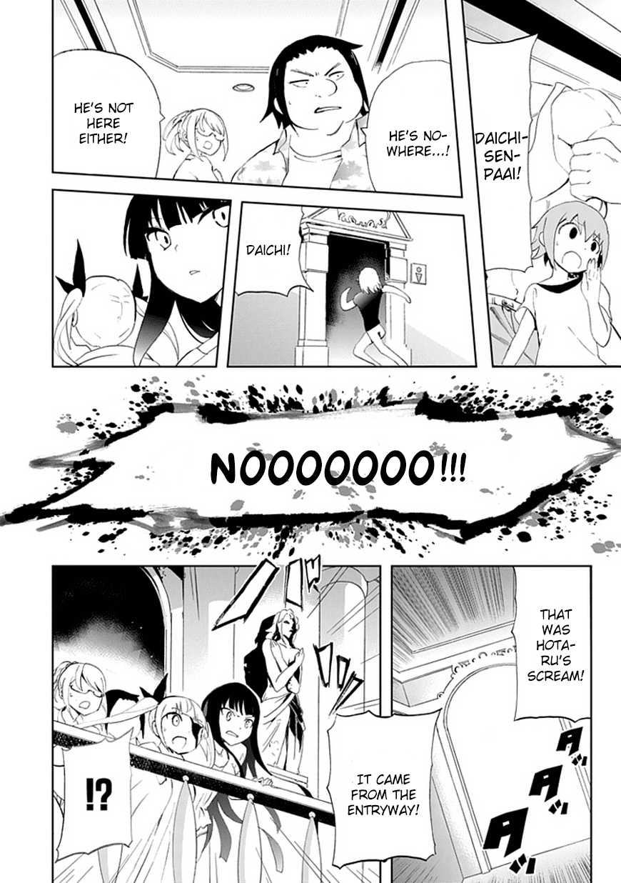 Akarui Sekai Keikaku Chapter 6.3 page 23 - Chapter 6 v3 : Operation6:MASQUERADE