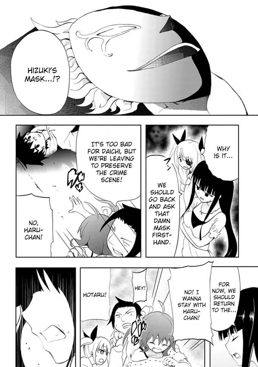 Akarui Sekai Keikaku Chapter 6.3 page 27 - Chapter 6 v3 : Operation6:MASQUERADE