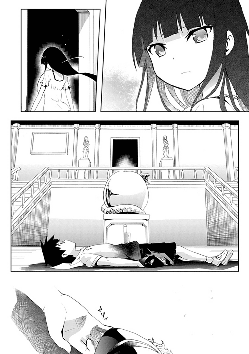 Akarui Sekai Keikaku Chapter 6.3 page 29 - Chapter 6 v3 : Operation6:MASQUERADE