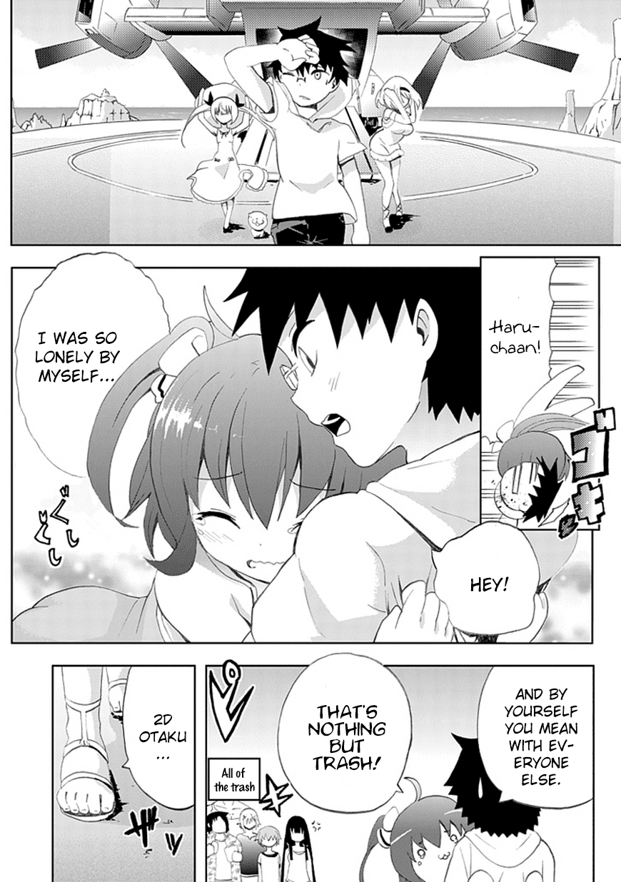 Akarui Sekai Keikaku Chapter 6.3 page 3 - Chapter 6 v3 : Operation6:MASQUERADE