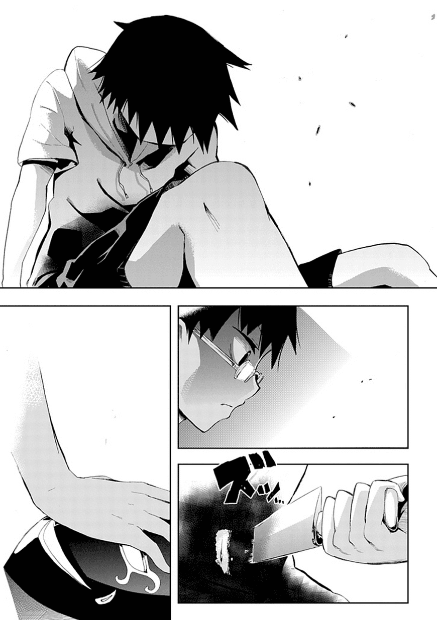 Akarui Sekai Keikaku Chapter 6.3 page 30 - Chapter 6 v3 : Operation6:MASQUERADE