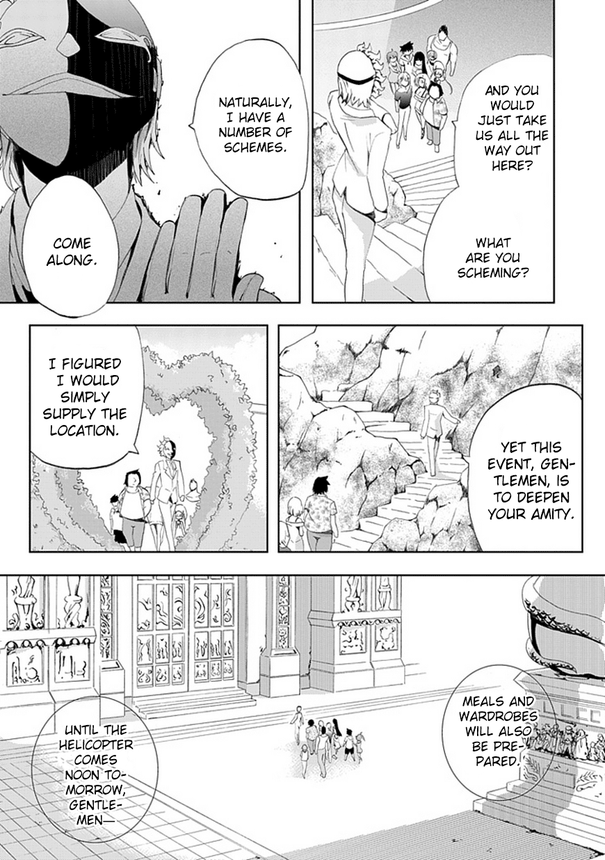 Akarui Sekai Keikaku Chapter 6.3 page 6 - Chapter 6 v3 : Operation6:MASQUERADE