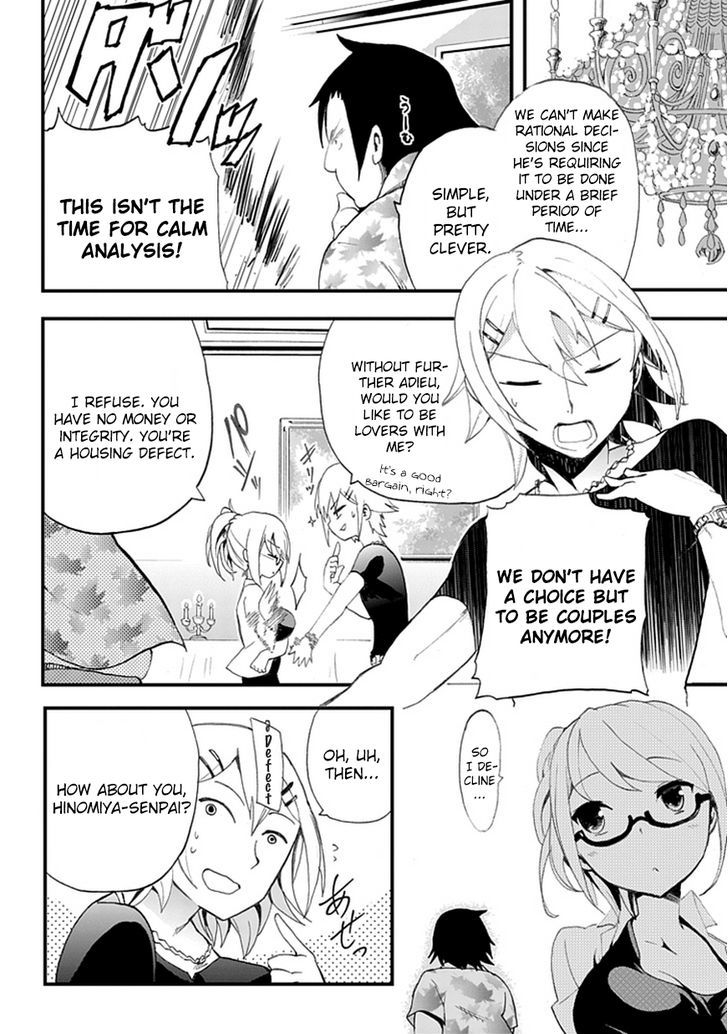 Akarui Sekai Keikaku Chapter 7 page 10 - Chapter 7 : Operation 7 - MASQUERADE II