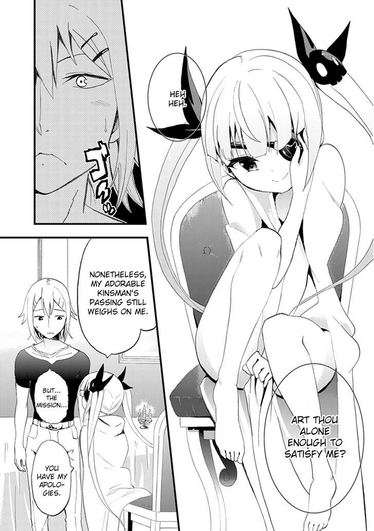 Akarui Sekai Keikaku Chapter 7 page 11 - Chapter 7 : Operation 7 - MASQUERADE II