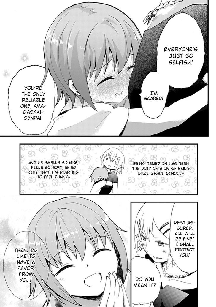 Akarui Sekai Keikaku Chapter 7 page 13 - Chapter 7 : Operation 7 - MASQUERADE II