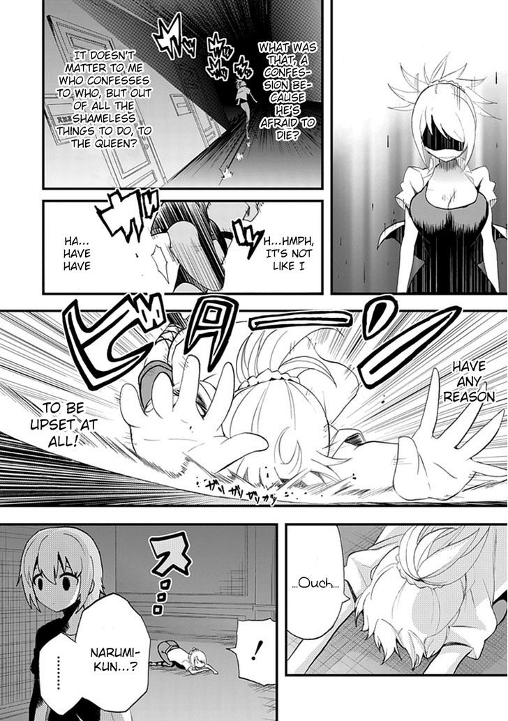 Akarui Sekai Keikaku Chapter 7 page 16 - Chapter 7 : Operation 7 - MASQUERADE II