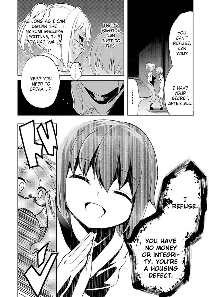 Akarui Sekai Keikaku Chapter 7 page 18 - Chapter 7 : Operation 7 - MASQUERADE II