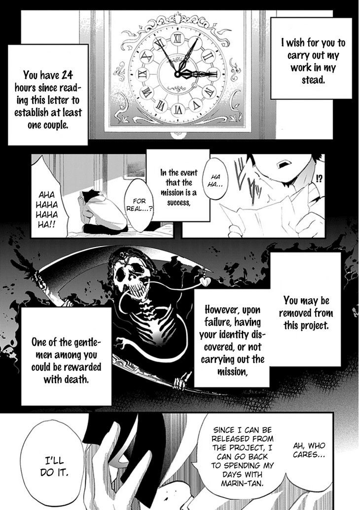 Akarui Sekai Keikaku Chapter 7 page 2 - Chapter 7 : Operation 7 - MASQUERADE II