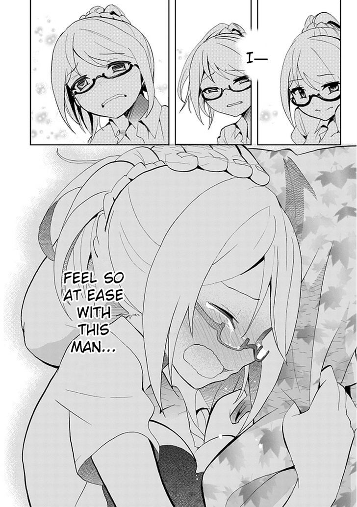 Akarui Sekai Keikaku Chapter 7 page 26 - Chapter 7 : Operation 7 - MASQUERADE II