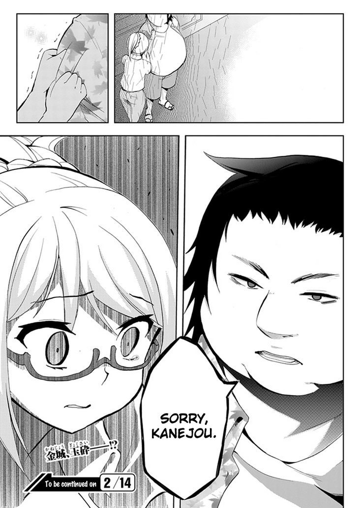 Akarui Sekai Keikaku Chapter 7 page 29 - Chapter 7 : Operation 7 - MASQUERADE II