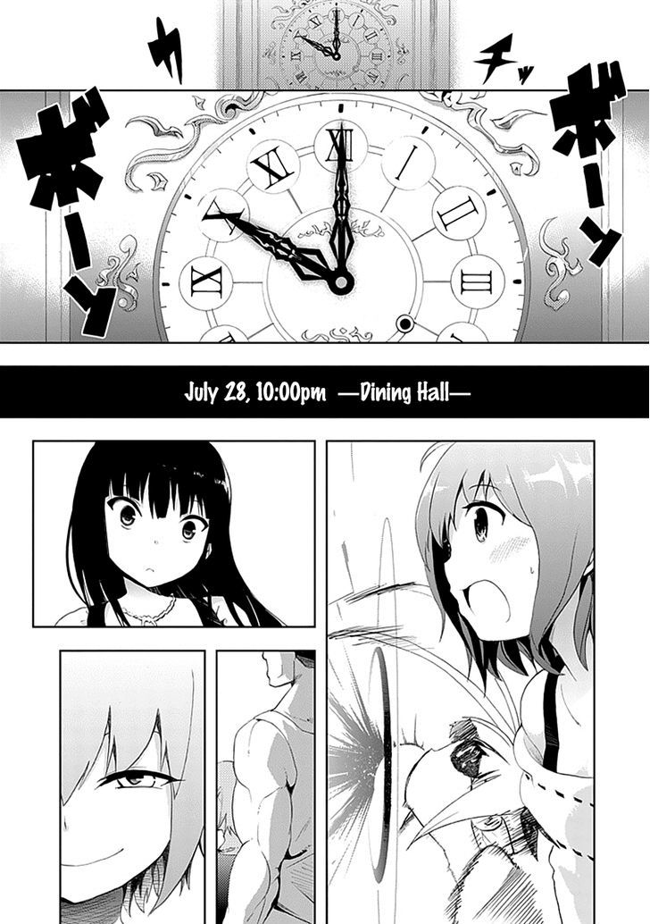 Akarui Sekai Keikaku Chapter 8 page 10 - Chapter 8 : Operation 8 - MASQUERADE III