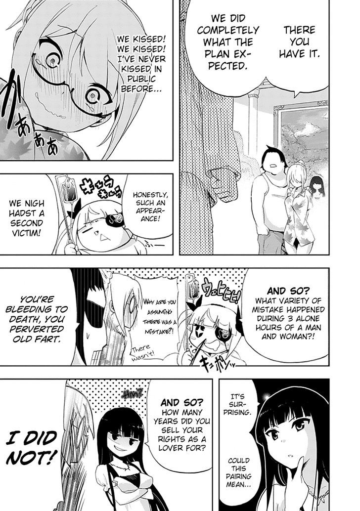 Akarui Sekai Keikaku Chapter 8 page 12 - Chapter 8 : Operation 8 - MASQUERADE III