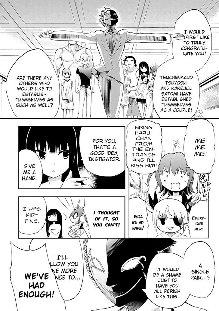 Akarui Sekai Keikaku Chapter 8 page 13 - Chapter 8 : Operation 8 - MASQUERADE III