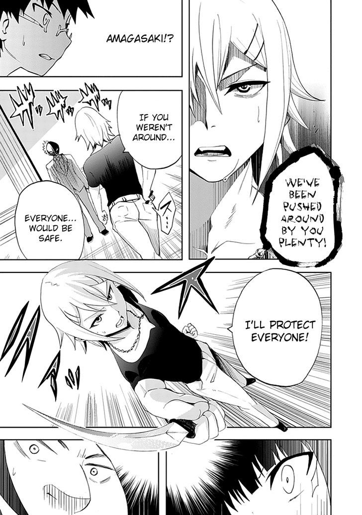 Akarui Sekai Keikaku Chapter 8 page 14 - Chapter 8 : Operation 8 - MASQUERADE III