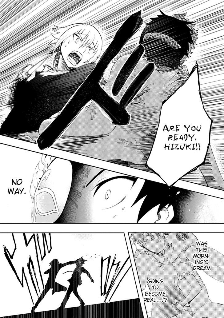 Akarui Sekai Keikaku Chapter 8 page 15 - Chapter 8 : Operation 8 - MASQUERADE III