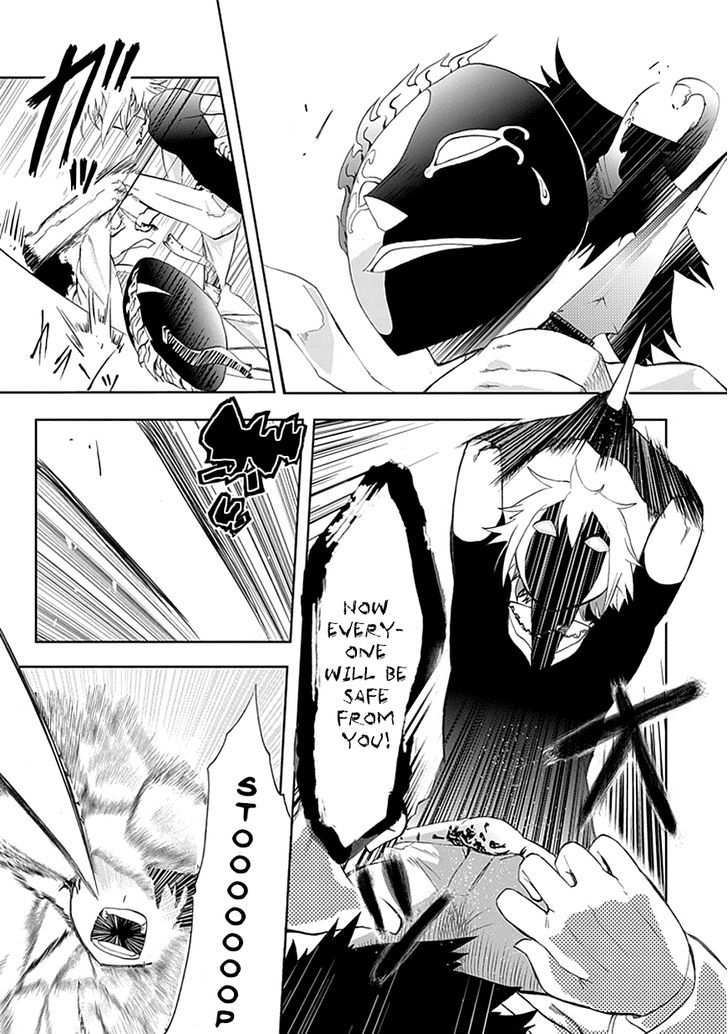 Akarui Sekai Keikaku Chapter 8 page 16 - Chapter 8 : Operation 8 - MASQUERADE III