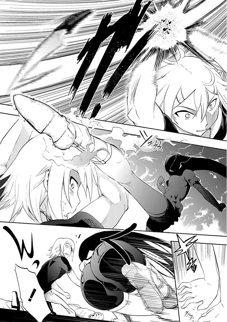 Akarui Sekai Keikaku Chapter 8 page 17 - Chapter 8 : Operation 8 - MASQUERADE III
