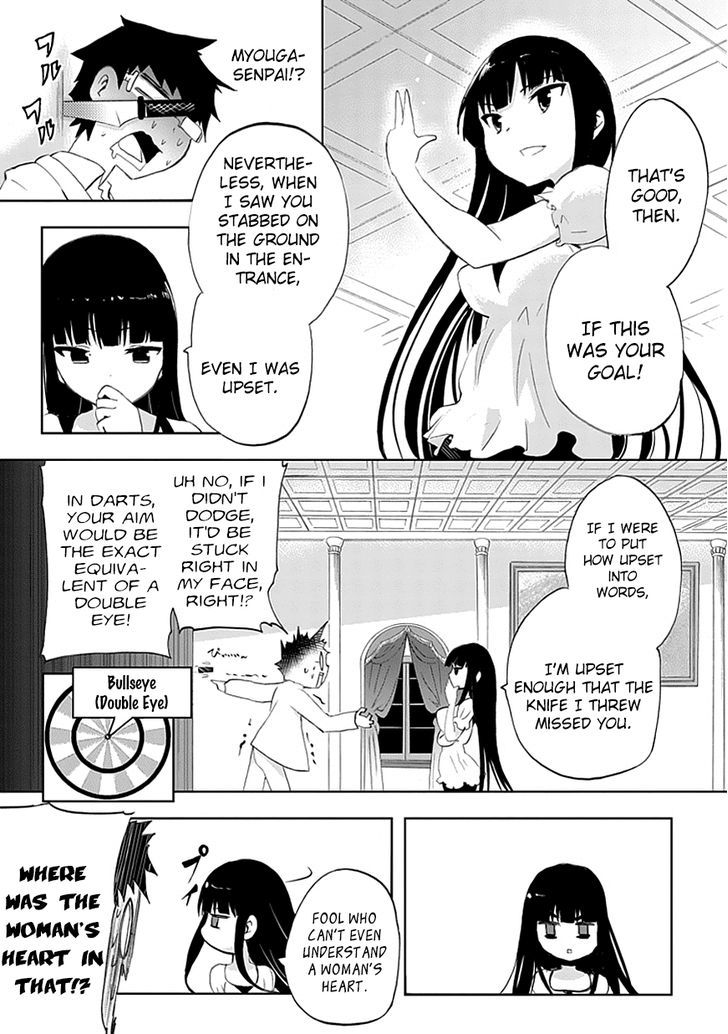 Akarui Sekai Keikaku Chapter 8 page 22 - Chapter 8 : Operation 8 - MASQUERADE III
