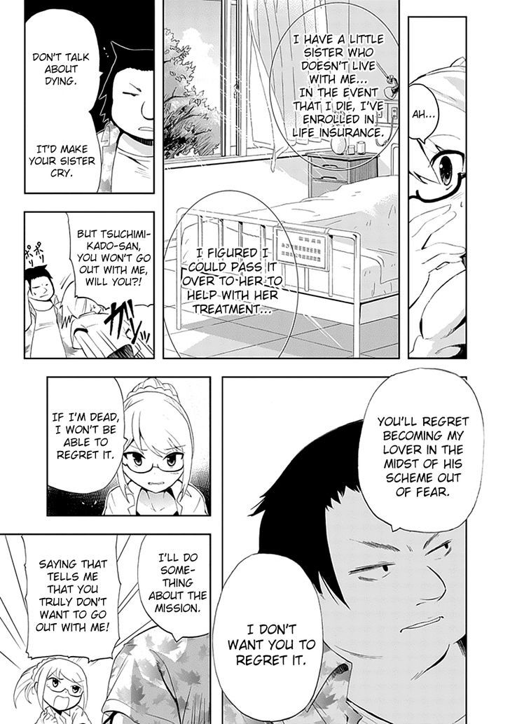 Akarui Sekai Keikaku Chapter 8 page 5 - Chapter 8 : Operation 8 - MASQUERADE III