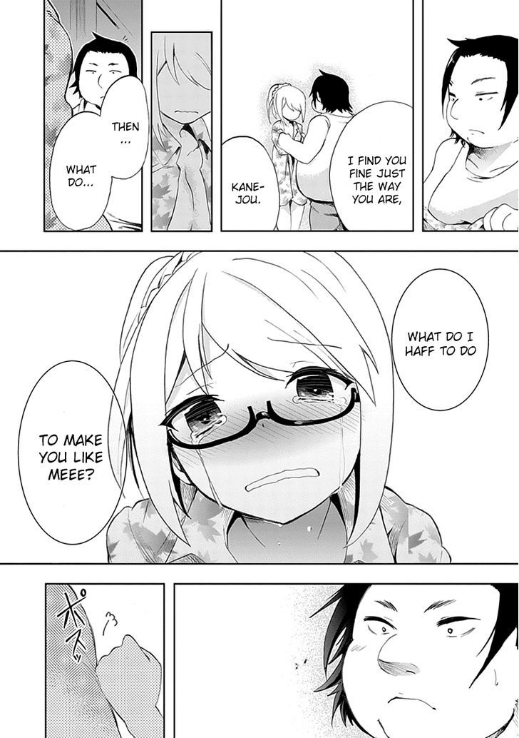 Akarui Sekai Keikaku Chapter 8 page 8 - Chapter 8 : Operation 8 - MASQUERADE III