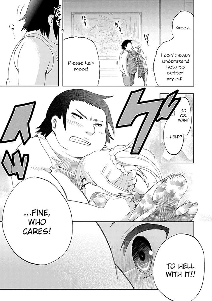 Akarui Sekai Keikaku Chapter 8 page 9 - Chapter 8 : Operation 8 - MASQUERADE III