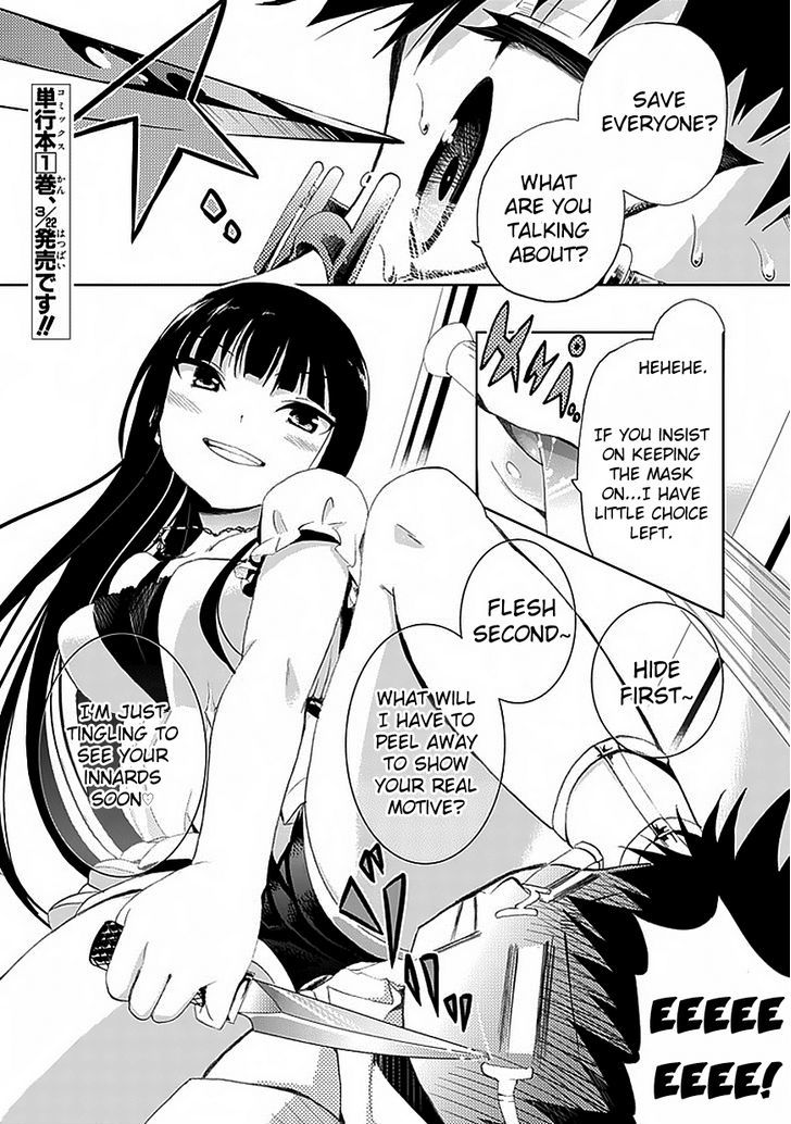 Akarui Sekai Keikaku Chapter 9 page 1 - Chapter 9 : Operation 9 - MASQUERADE IV