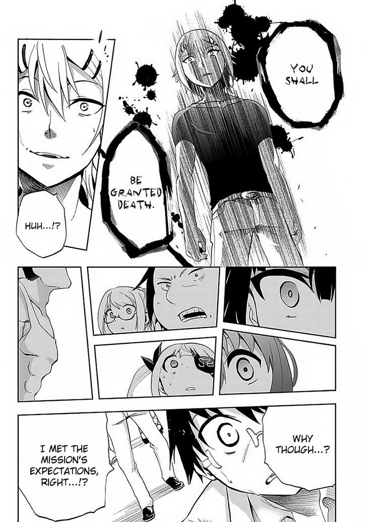 Akarui Sekai Keikaku Chapter 9 page 11 - Chapter 9 : Operation 9 - MASQUERADE IV