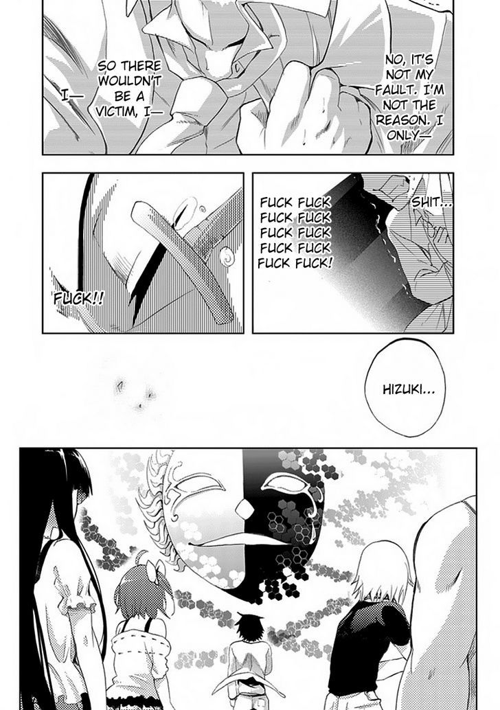 Akarui Sekai Keikaku Chapter 9 page 16 - Chapter 9 : Operation 9 - MASQUERADE IV