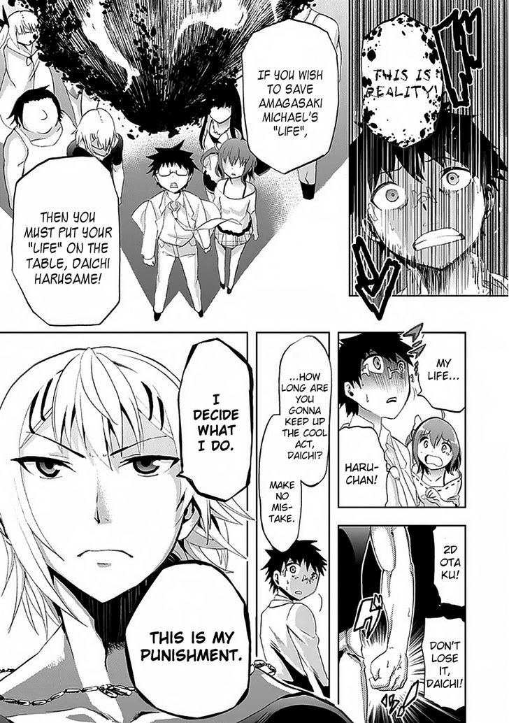 Akarui Sekai Keikaku Chapter 9 page 19 - Chapter 9 : Operation 9 - MASQUERADE IV