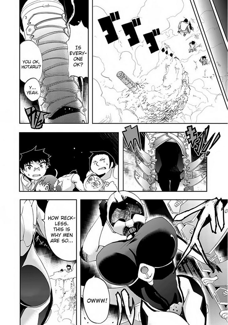 Akarui Sekai Keikaku Chapter 9 page 27 - Chapter 9 : Operation 9 - MASQUERADE IV
