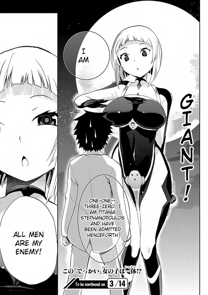 Akarui Sekai Keikaku Chapter 9 page 30 - Chapter 9 : Operation 9 - MASQUERADE IV