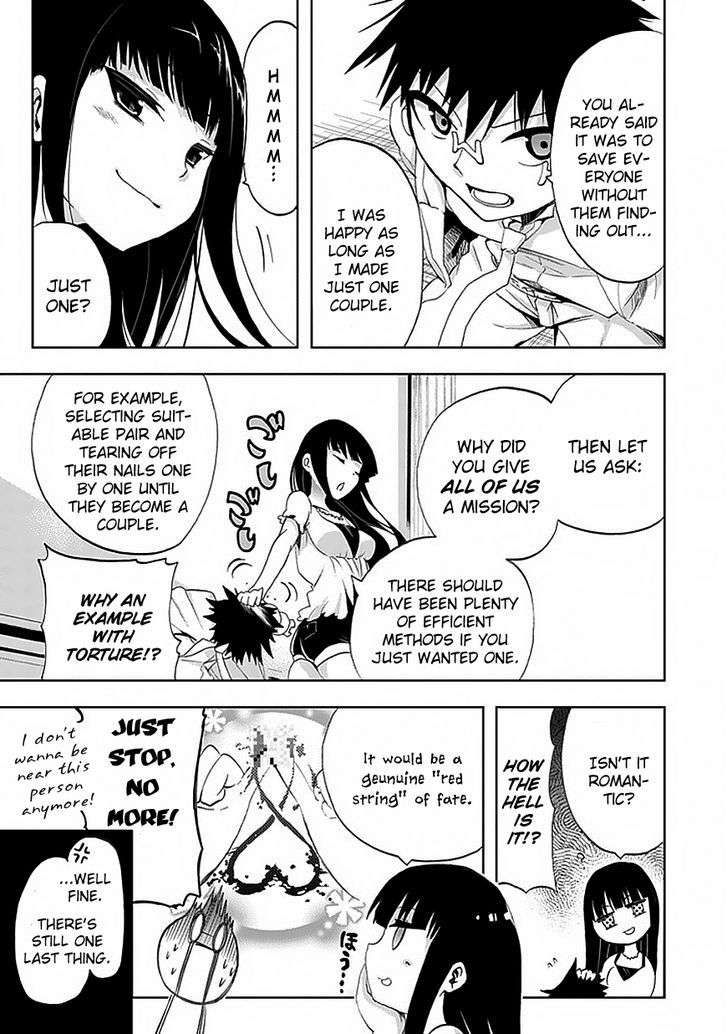 Akarui Sekai Keikaku Chapter 9 page 5 - Chapter 9 : Operation 9 - MASQUERADE IV