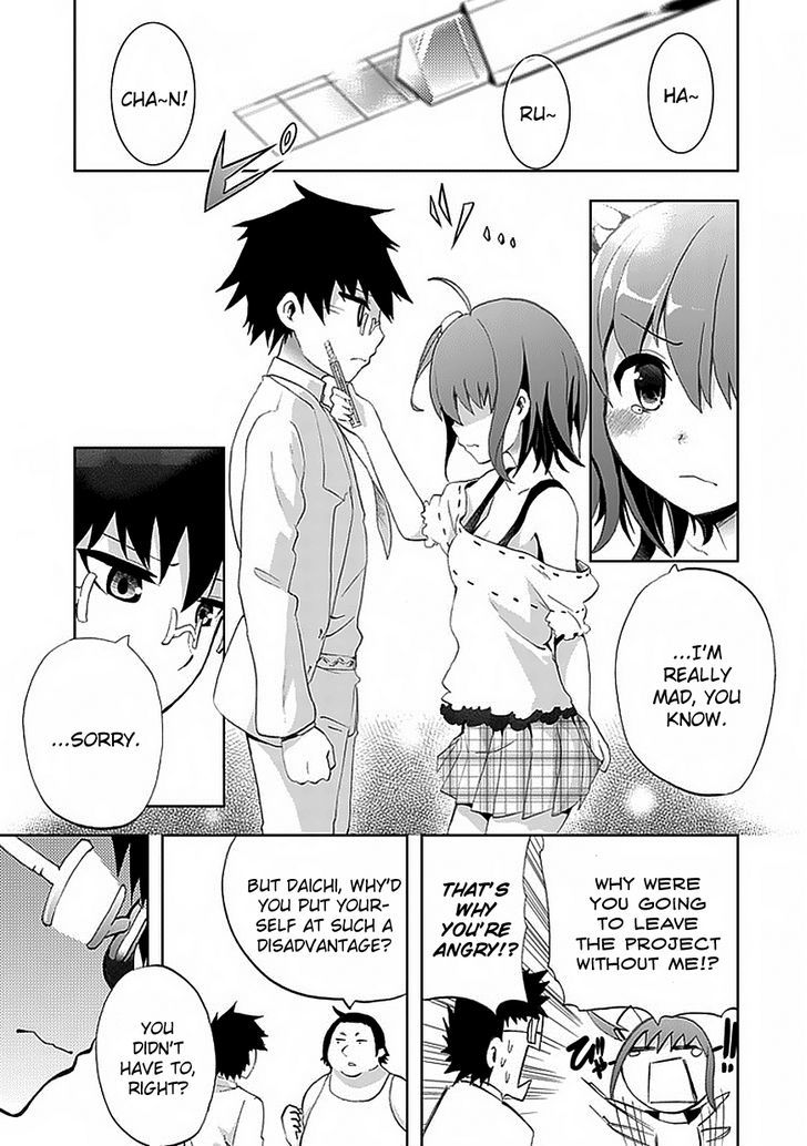 Akarui Sekai Keikaku Chapter 9 page 7 - Chapter 9 : Operation 9 - MASQUERADE IV