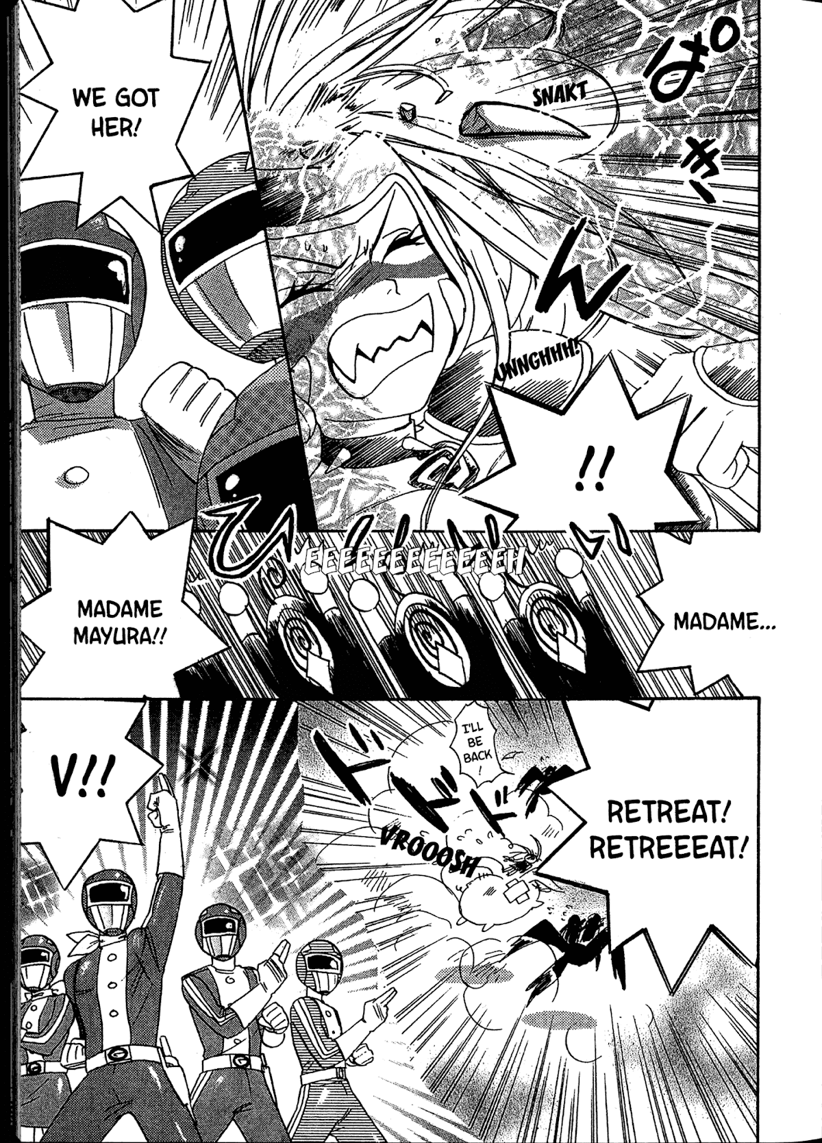 Akaten Hero! Chapter 1 page 12 - Chapter 1
