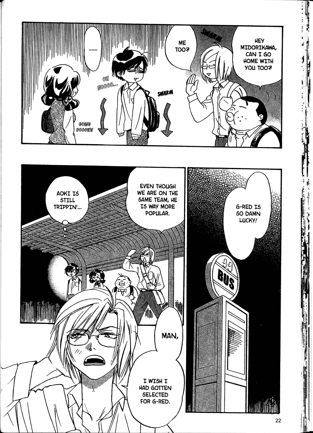 Akaten Hero! Chapter 1 page 23 - Chapter 1
