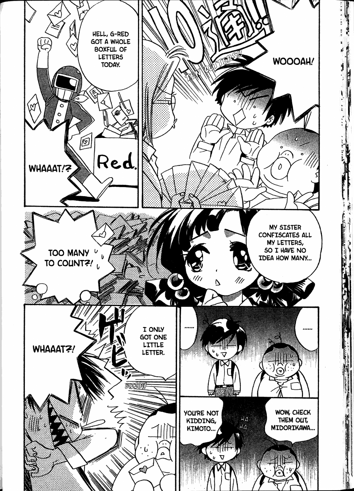 Akaten Hero! Chapter 1 page 25 - Chapter 1